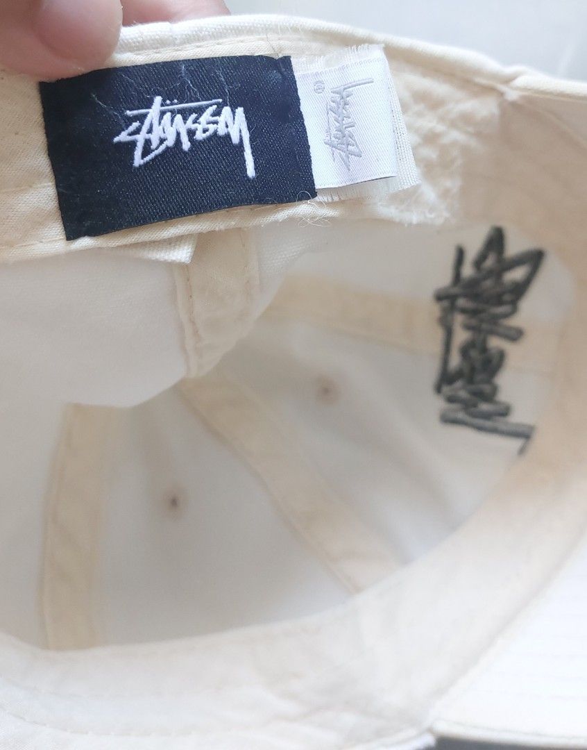Stussy Dadhat (Category: Caps & Hats) located in Quezon City. Submitted by khield (Listing ID 1440055671, Image 3). Description: .