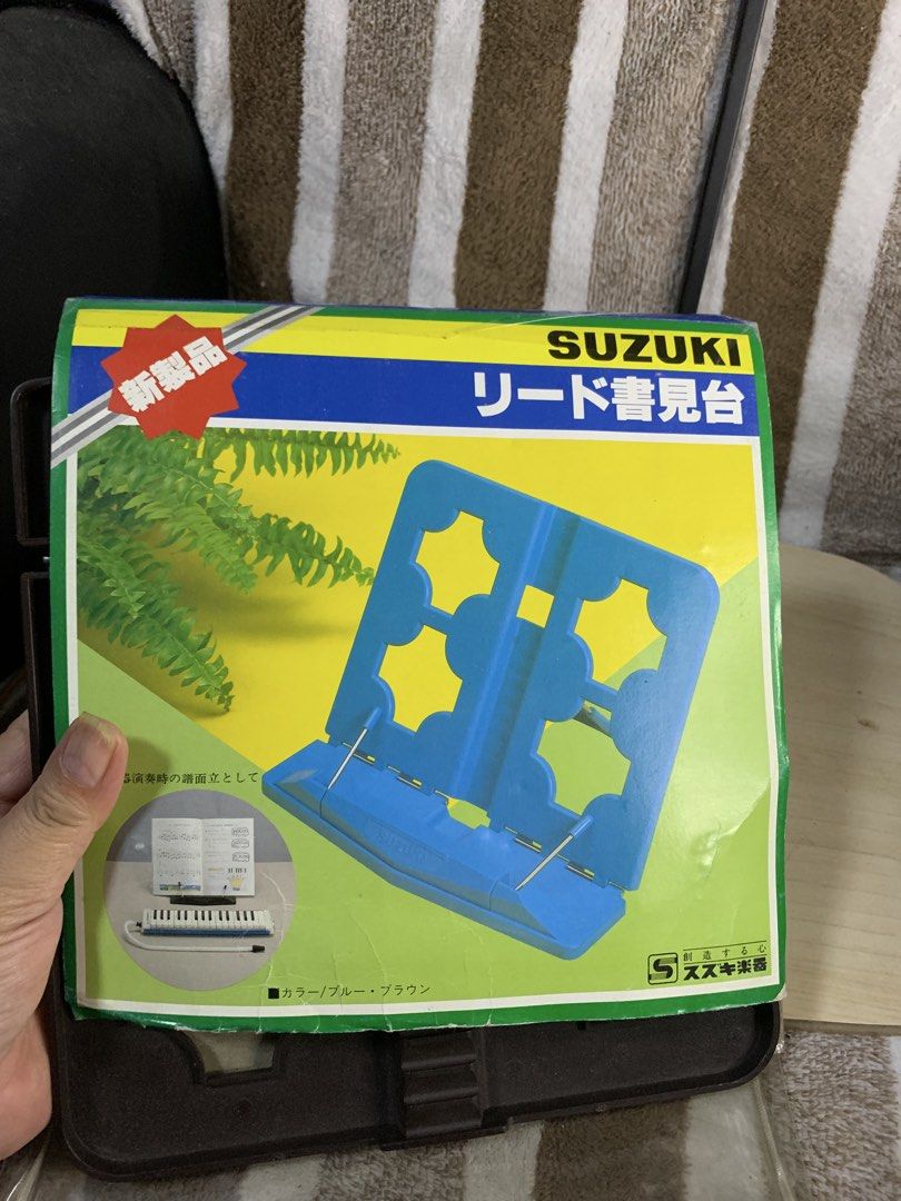Suzuki japan book stand/ iPad stand (Category: Mounts & Holders) located in Cabanatuan. Submitted by mjluxxejapan (Listing ID 1440035798, Image 1). Description: Fixed price .details posted Bnew cond Solid matibay useful to.. rare item n din .. .