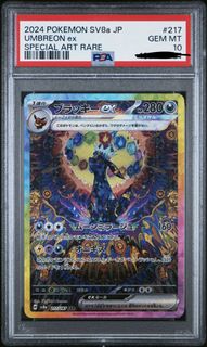 （分類：）位於 。 由 timlee1205 提交（商品編號 1440019705，圖片 1）。簡介： 。