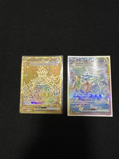 （分類：）位於 。 由 sellptcg_card 提交（商品編號 1440113336，圖片 1）。簡介： 。