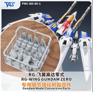 （分類：）位於 。 由 illusionproductiontashk 提交（商品編號 1440179080，圖片 1）。簡介： 。