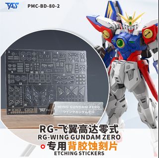 （分類：）位於 。 由 illusionproductiontashk 提交（商品編號 1440179139，圖片 1）。簡介： 。