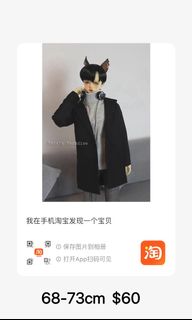 （分類：）位於 。 由 _kongkong_ 提交（商品編號 1440105311，圖片 1）。簡介： 。