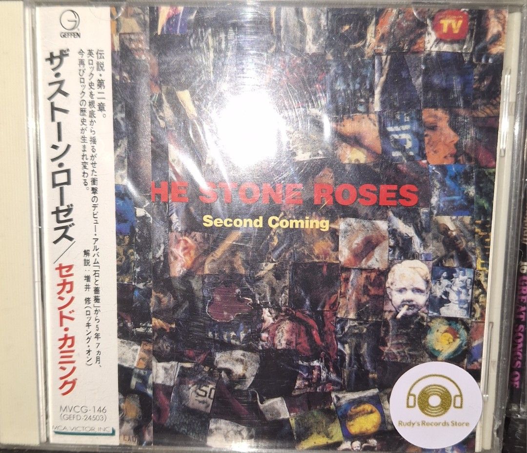 The Stone Roses CD albums (Category: CDs & DVDs) located in Manila. Submitted by rudysrecordsstore (Listing ID 1440034978, Image 1). Description: .