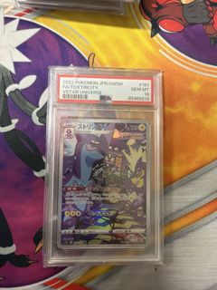(Category: ) located in . Submitted by mattsvault (Listing ID 1440052253, Image 1). Description: .