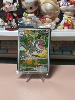 (Category: ) located in . Submitted by froggooooo (Listing ID 1440112541, Image 1). Description: .