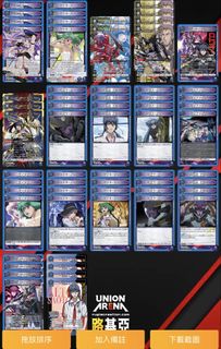 （分類：）位於 。 由 jackyc9527 提交（商品編號 1440159880，圖片 1）。簡介： 。