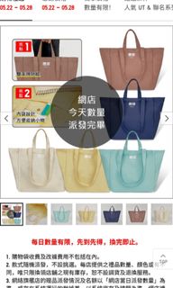 （分類：）位於 。 由 frogjai 提交（商品編號 1440101742，圖片 1）。簡介： 。