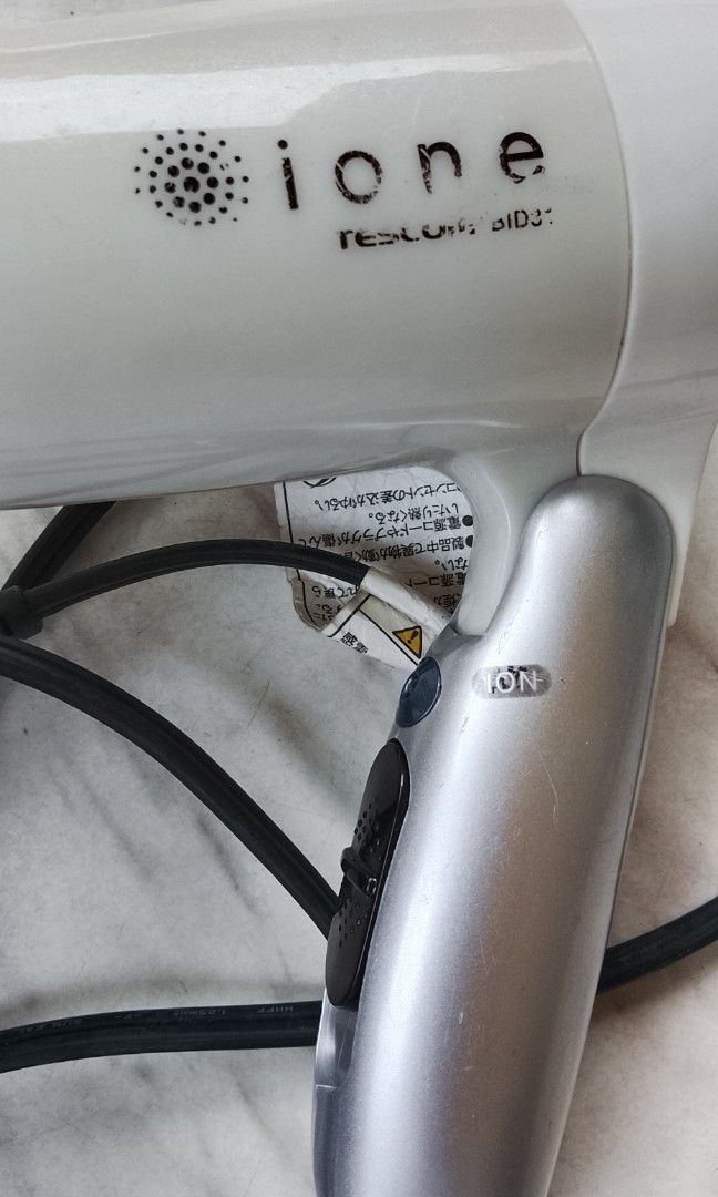 Use hair dryer. Working as is (Category: Hair) located in Quezon City. Submitted by cjwstore (Listing ID 1440043103, Image 3). Description: check more photos QC area pick up.