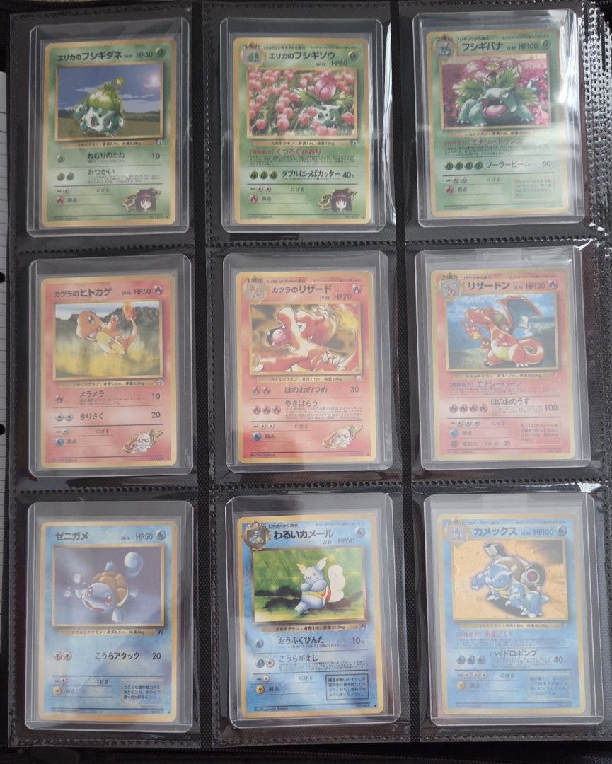 Vintage Pokemon Card - charizard / blastoise / venusaur / pikachu / gengar / mewtwo / dragonite / mew / Gym Heroes / complete mixed set kanto 151 / Japanese JP Collection old back (Category: Toys & Games) located in Singapore. Submitted by happyfox_19 (Listing ID 1436153008, Image 1). Description: SELLING OR TRADING AS FULL SET ONLY. *Do not ask for individual prices. (This is not master set, just complete 151 kanto pokedex + others PM for images