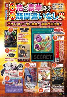 (Category: ) located in . Submitted by pegasus.collections (Listing ID 1440001853, Image 1). Description: .