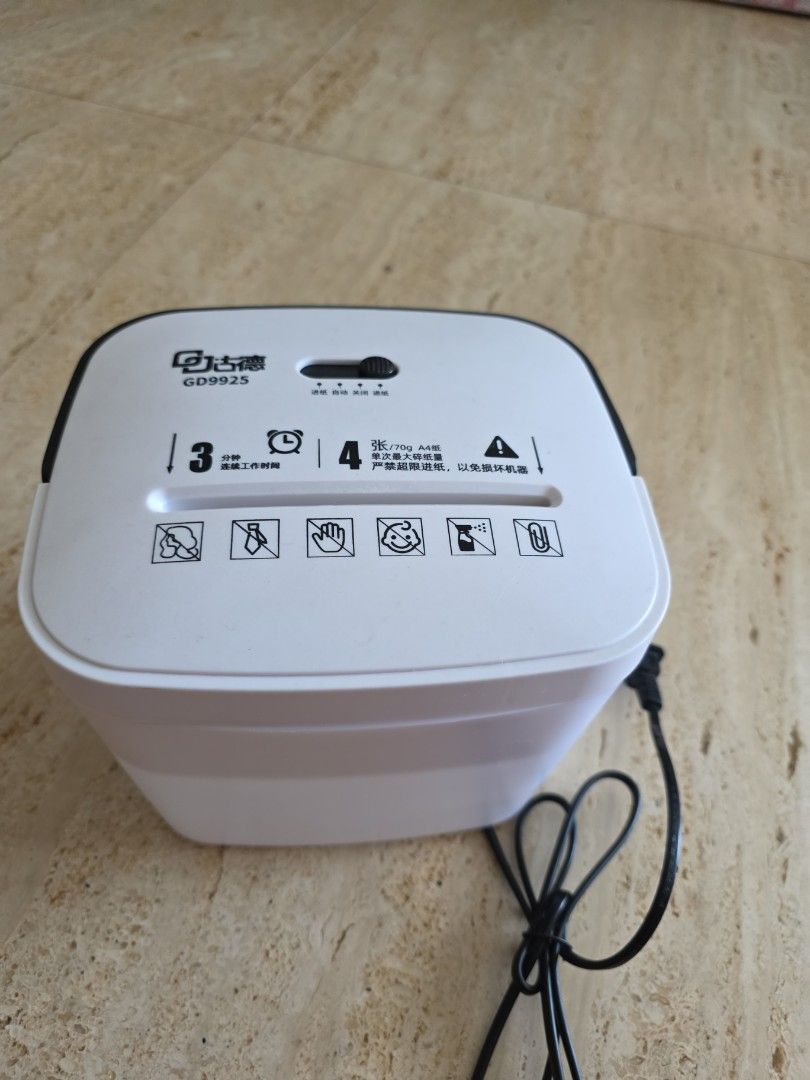 White Paper Shredder GD9925464610894430218240
