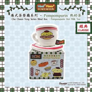 （分類：）位於 。 由 carol_lamm 提交（商品編號 1440128761，圖片 1）。簡介： 。
