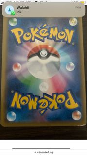 (Category: ) located in . Submitted by luckyturtle-9bbaca (Listing ID 1440056799, Image 1). Description: .