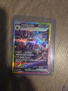 (Category: ) located in . Submitted by freako7c5 (Listing ID 1440134862, Image 1). Description: .