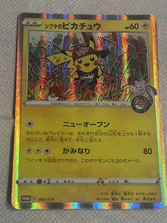 (Category: ) located in . Submitted by axders (Listing ID 1440125129, Image 1). Description: .