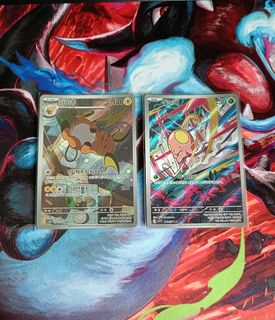 (Category: ) located in . Submitted by wow_thatscool (Listing ID 1440068766, Image 1). Description: .