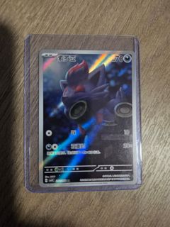 (Category: ) located in . Submitted by freako7c5 (Listing ID 1440134271, Image 1). Description: .