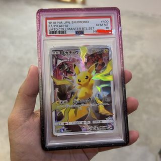 (Category: ) located in . Submitted by hb_123 (Listing ID 1440129863, Image 1). Description: .