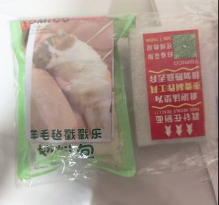 （分類：）位於 。 由 jackiebb751 提交（商品編號 1440096516，圖片 1）。簡介： 。