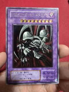 (Category: ) located in . Submitted by mch_105 (Listing ID 1440142293, Image 1). Description: .