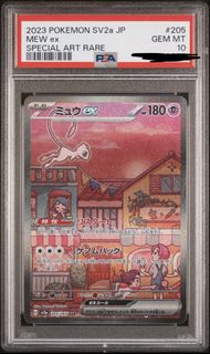 （分類：）位於 。 由 timlee1205 提交（商品編號 1440338962，圖片 1）。簡介： 。