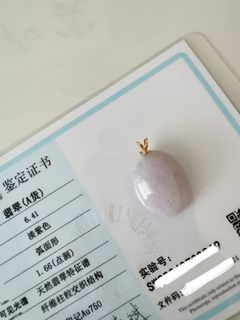 (Category: ) located in . Submitted by shoparadize (Listing ID 1440225524, Image 1). Description: .