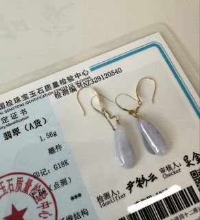 (Category: ) located in . Submitted by shoparadize (Listing ID 1440225745, Image 1). Description: .