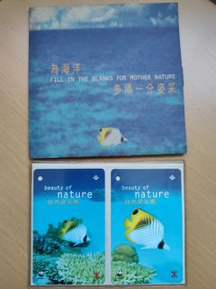 （分類：）位於 。 由 mylonelyrabbit 提交（商品編號 1440286979，圖片 1）。簡介： 。
