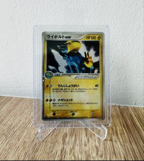 (Category: ) located in . Submitted by pokerich007 (Listing ID 1440339154, Image 1). Description: .