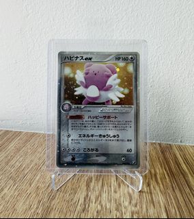 (Category: ) located in . Submitted by pokerich007 (Listing ID 1440305170, Image 1). Description: .