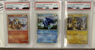 (Category: ) located in . Submitted by pokemonjim (Listing ID 1440345821, Image 1). Description: .
