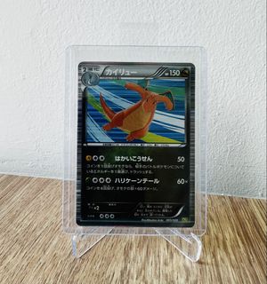 (Category: ) located in . Submitted by pokerich007 (Listing ID 1440317790, Image 1). Description: .