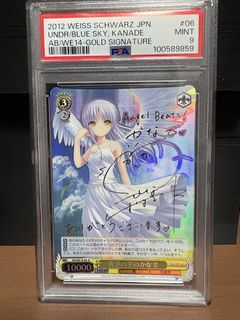 (Category: ) located in . Submitted by owfan (Listing ID 1440370071, Image 1). Description: .