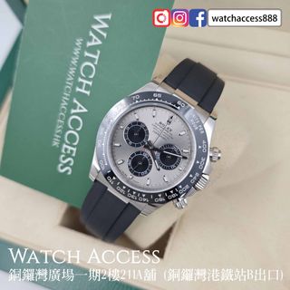（分類：）位於 。 由 watchaccess888 提交（商品編號 1440243871，圖片 1）。簡介： 。
