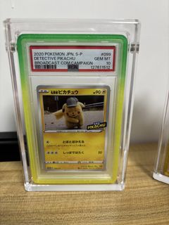 （分類：）位於 。 由 jpsolly 提交（商品編號 1440362516，圖片 1）。簡介： 。