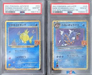 (Category: ) located in . Submitted by roy.ston (Listing ID 1440346625, Image 1). Description: .