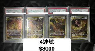 （分類：）位於 。 由 middle0123 提交（商品編號 1440345574，圖片 1）。簡介： 。