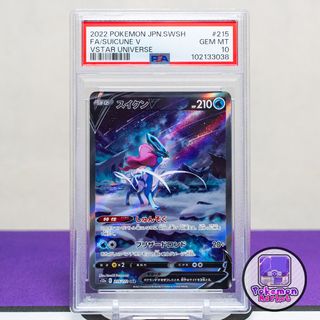 💎PSA 10✶Pokemon💎 Collection item 3