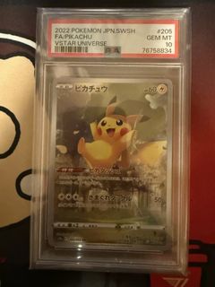 （分類：）位於 。 由 lmy_c 提交（商品編號 1440225487，圖片 1）。簡介： 。