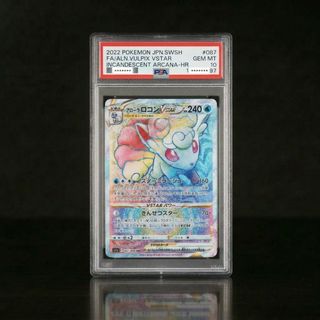 （分類：）位於 。 由 bee127ca 提交（商品編號 1440201446，圖片 1）。簡介： 。