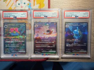 （分類：）位於 。 由 timtim1220 提交（商品編號 1440322347，圖片 1）。簡介： 。