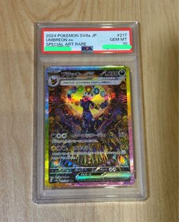 (Category: ) located in . Submitted by zrt93 (Listing ID 1440301547, Image 1). Description: .