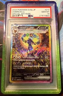 (Category: ) located in . Submitted by Ja5017 (Listing ID 1440364577, Image 1). Description: .