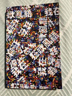 （分類：）位於 。 由 dooblee 提交（商品編號 1440319076，圖片 1）。簡介： 。