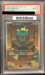 （分類：）位於 。 由 lirycc 提交（商品編號 1440284902，圖片 1）。簡介： 。