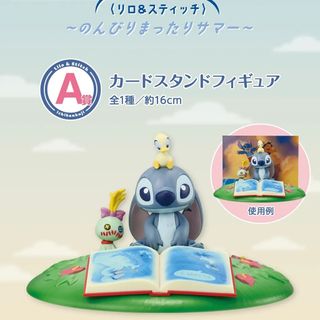 （分類：）位於 。 由 samwellshoppe 提交（商品編號 1440277625，圖片 1）。簡介： 。