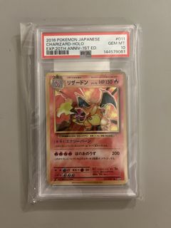 （分類：）位於 。 由 frog_tcg 提交（商品編號 1440362564，圖片 1）。簡介： 。