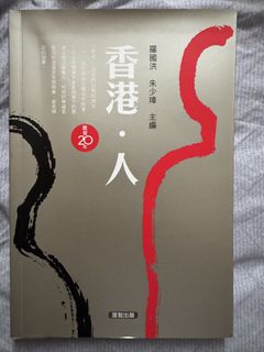 （分類：）位於 。 由 johncena987 提交（商品編號 1440348777，圖片 1）。簡介： 。
