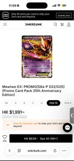 （分類：）位於 。 由 royty 提交（商品編號 1440361026，圖片 1）。簡介： 。